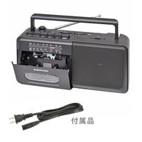 オーム電機 モノラルラジカセ M150 03-5553 1個