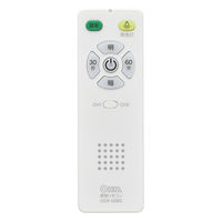 オーム電機 LEDシーリングライト8畳用 400W5 06-4799 1個