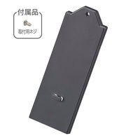オーム電機 ウォールライト用パーツSSLTAW1M 06-3968 1個（直送品）
