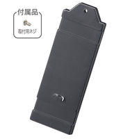 オーム電機 ウォールライト用パーツSSLTAW1 06-3967 1個（直送品）