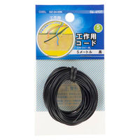 オーム電機 5M工作用コード黒 06-4937 1個（直送品）