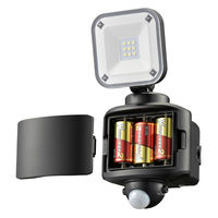 オーム電機 防犯センサーライトB40W1 07-8805 1個