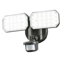 オーム電機 防犯センサーライトB312 07-8802 1個