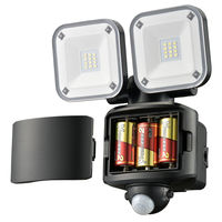 オーム電機 防犯センサーライトS120W2 07-8807 1個