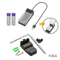 オーム電機 防犯センサーライトB200Y2 07-8812 1個