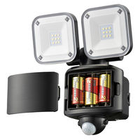 オーム電機 防犯センサーライトB65W2 07-8806 1個