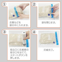 オーム電機 ミニ衣類圧縮器SL318W 08-1532 1個（直送品）