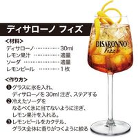 ディサローノ アマレット 28度 700ml 1本 正規品　ウィスク・イー リキュール