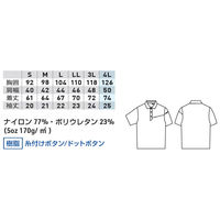 GG（ジージー） 半袖ポロシャツ チャコールグレー L  0395-51　1着（直送品）