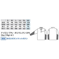 GG（ジージー） 長袖ポロシャツ ブラック 3L  0395-50　1着（直送品）