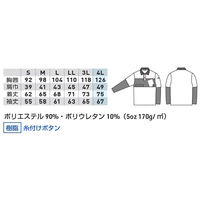 GG（ジージー） 長袖ポロシャツ（胸ポケット） チャコールグレー L  7345-50　1着（直送品）