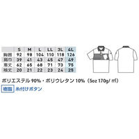 GG（ジージー） 半袖ポロシャツ（胸ポケット） チャコールグレー S  7345-51　1着（直送品）