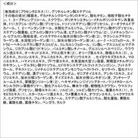 マキアレイベル 薬用クリアエステヴェール（美容液ファンデーション） 13mL ベージュ（旧ナチュラル）