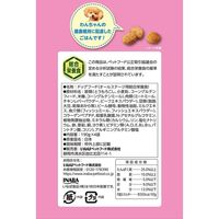 いなば すごい乳酸菌クランキー 総合栄養食 ビーフ味（190g×4袋入）国産 1セット（1袋×3）ドッグフード