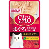 いなば CIAO チャオ まぐろ ささみ入り ほたて味 国産（40g×8袋入）1セット（1箱×3）キャットフード 猫用 パウチ