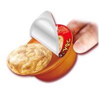 いなば まぐろジュレ 乳酸菌入り まぐろ 65g 1セット（1個×12）キャットフード