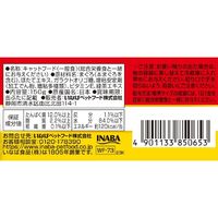 いなば ホワイトフジ プレミアム まぐろ ほたて味 国産 150g 1セット（1缶×3）キャットフード 缶詰