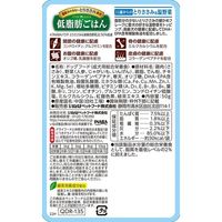 いなば 低脂肪ごはん 総合栄養食 11歳からのとりささみ&温野菜 50g 1セット（1袋×8）ドッグフード