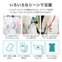 MSソリューションズ スマートフォン(汎用) ショルダーストラップ推し活ストラップタイプ ピンク LN-SS13PK 1個