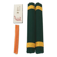 梅薫堂 らくらく点火芯付 初梅2P 1セット（5個）