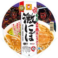 マルちゃん日本うまいもん青森津軽煮干しラーメン激にぼ110g 1セット（1個×3） 東洋水産