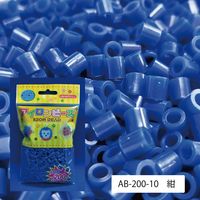 創アンド遊 創&遊アイロンビーズ単色パック 紺 AB-200-10 1セット(1個×12)