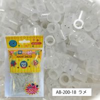 創アンド遊 創&遊アイロンビーズ単色パック ラメ AB-200-18 1セット(1個×12)