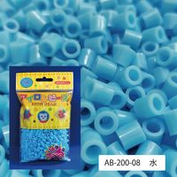 創アンド遊 創&遊アイロンビーズ単色パック 水 AB-200-08 1セット(1個×12)
