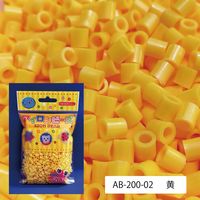 創アンド遊 創&遊アイロンビーズ単色パック 黄 AB-200-02 1セット(1個×12)