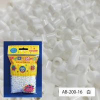 創アンド遊 創&遊アイロンビーズ単色パック 白 AB-200-16 1セット(1個×12)
