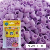 創アンド遊 アイロンビーズ単色パック 紫 AB-200-11 1セット（1個×12）