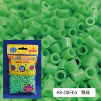 創アンド遊 創&遊アイロンビーズ単色パック 黄緑 AB-200-06 1セット(1個×12)