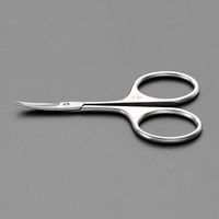 エスコ 93mm はさみ(反り刃・ステンレス製) EA916HC-10B 1個（直送品）