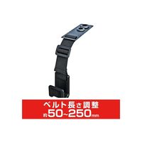 カシムラ 2WAYフック AKー226 1個（直送品）