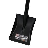 浅香工業 金象 PROLINE ホームショベル 角 001616 1個（直送品）