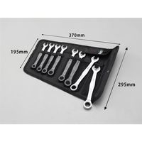 エスコ 8本用 レンチケース EA614WA-508 1個（直送品）