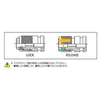 エスコ 1/2”DR インパクトビットホルダー(スライドチャック) EA164DN-2A 1個（直送品）