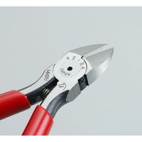 エスコ 125mm マイクロニッパー EA536HM-125 1本（直送品）