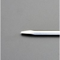 エスコ 10x 250mm 電工用ポイントチゼル EA572DK-23 1本（直送品）