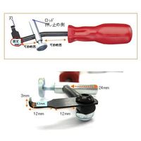 エスコ シャフトシールリムーバー EA514BV 1個（直送品）