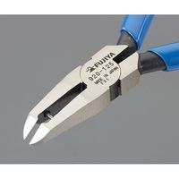 エスコ 125mm プラスチックニッパー(ラウンド刃) EA536HE-11 1丁（直送品）