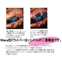 エスコ 9mm(Hex)x102mm ドライバーハンドル(絶縁) EA560-1 1本（直送品）