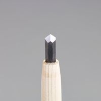 エスコ 18.0mm 彫刻刀(安来鋼/ケン刃) EA588MS-18 1本（直送品）