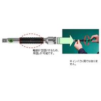 エスコ 3/8”DRx125mm エクステンションバー(ロッキング機能) EA617AK-52 1個（直送品）