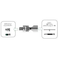 エスコ 3/8”DR ユニバーサルジョイント(ZYKLOP) EA617AK-58 1個（直送品）