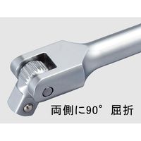 エスコ 3/8”DRx300mm スピンナーハンドル EA618JE-12 1本（直送品）