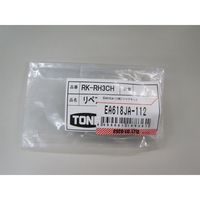 エスコ [EA618JAー11用] リペアキット EA618JA-112 1セット（直送品）