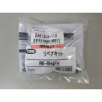 エスコ [EA618KAー12，14用] リペアキット EA618KA-114 1セット（直送品）