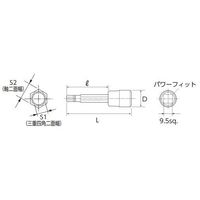 エスコ 3/8”DRxM10 [XZN]ビットソケット(三重四角) EA618PT-110 1個（直送品）