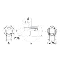 エスコ 1/2”DRx35mm ソケット(六角) EA618RK-35 1個（直送品）